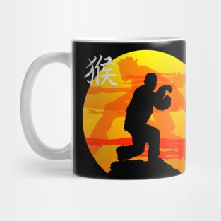 Monkey Style Mug